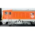 Locomotiva diesel M63 MAV - H0 ACME 60680
